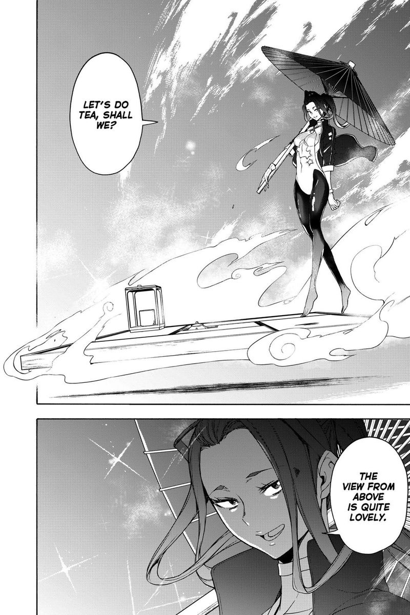 yozakura_quartet_158_26