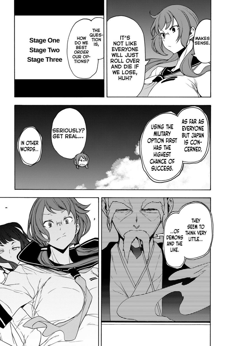 yozakura_quartet_158_29