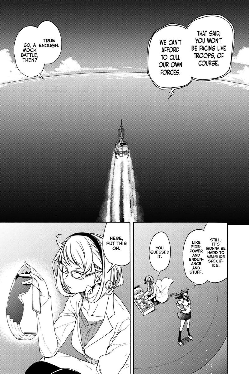 yozakura_quartet_158_31