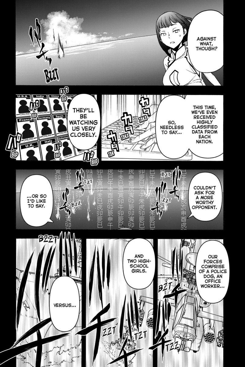 yozakura_quartet_158_35