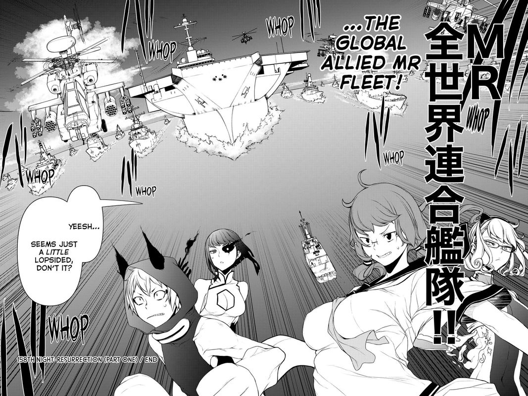 yozakura_quartet_158_36