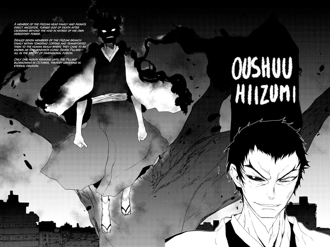 yozakura_quartet_158_6