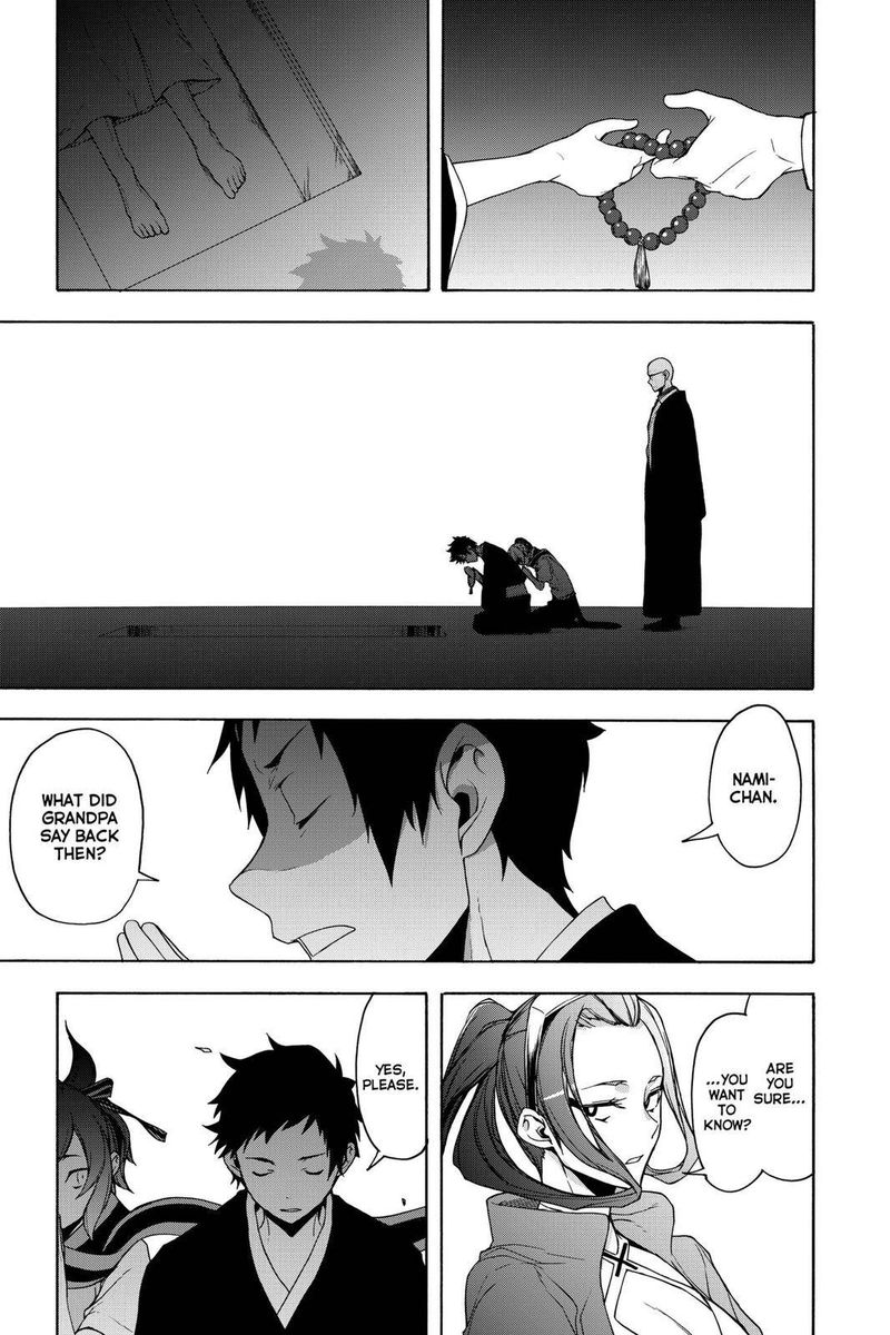 yozakura_quartet_159_13