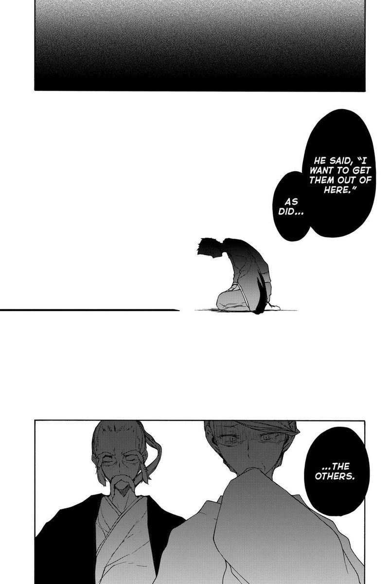 yozakura_quartet_159_14
