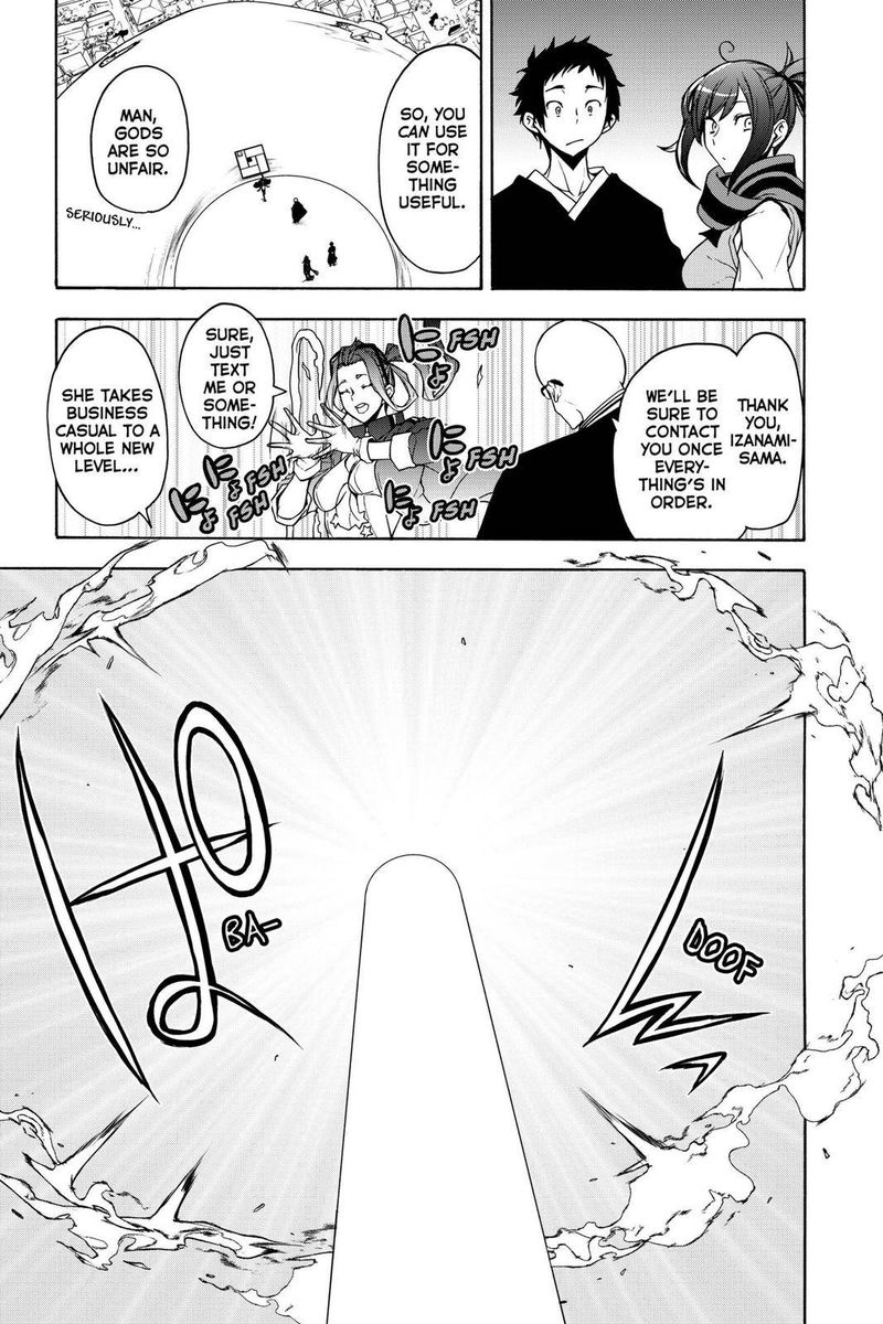 yozakura_quartet_159_19