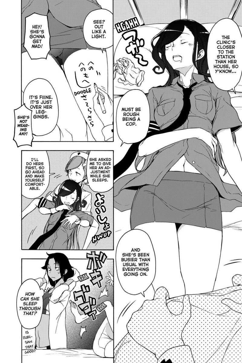 yozakura_quartet_159_2
