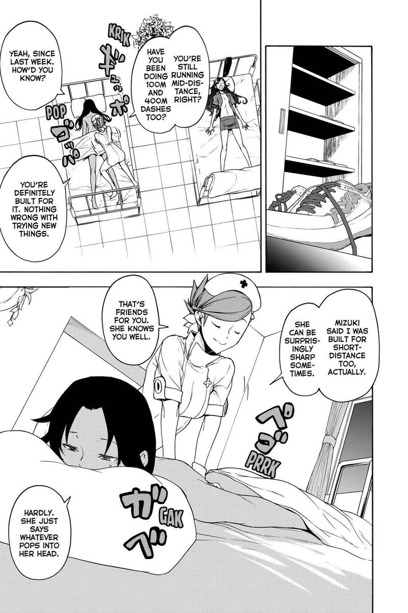 yozakura_quartet_159_3