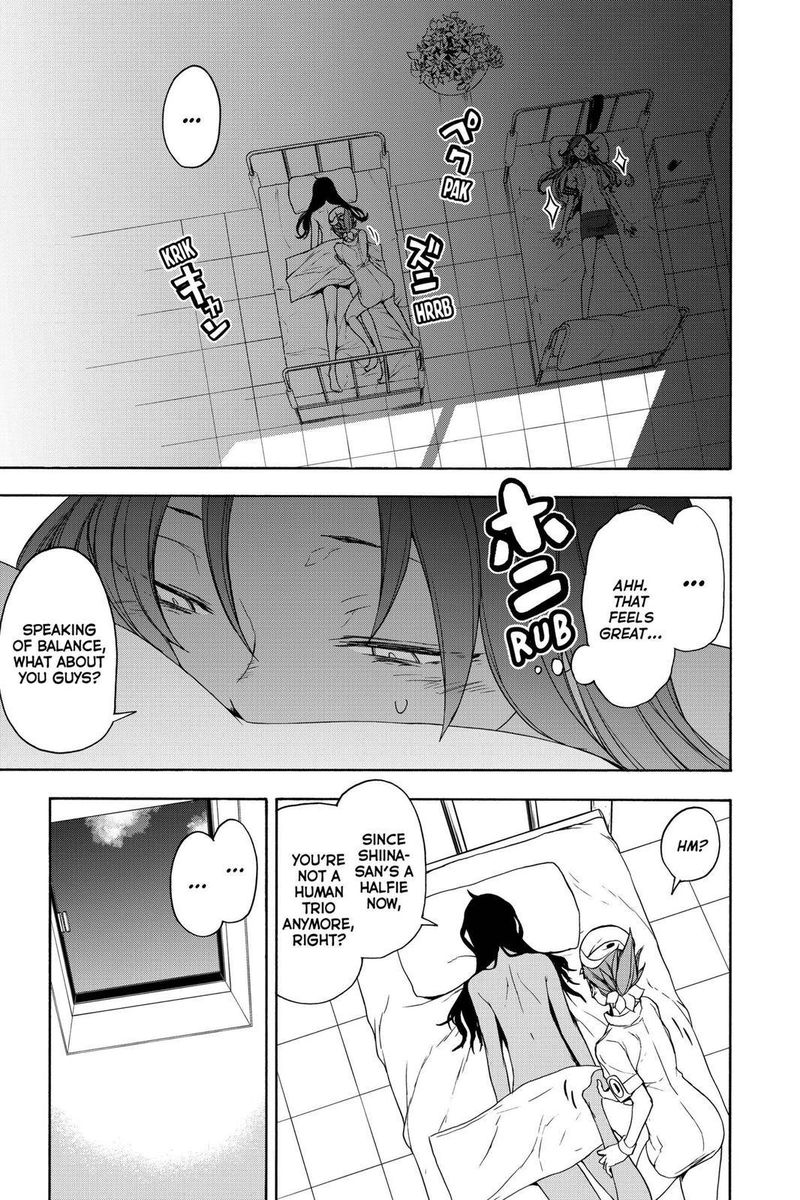 yozakura_quartet_159_5