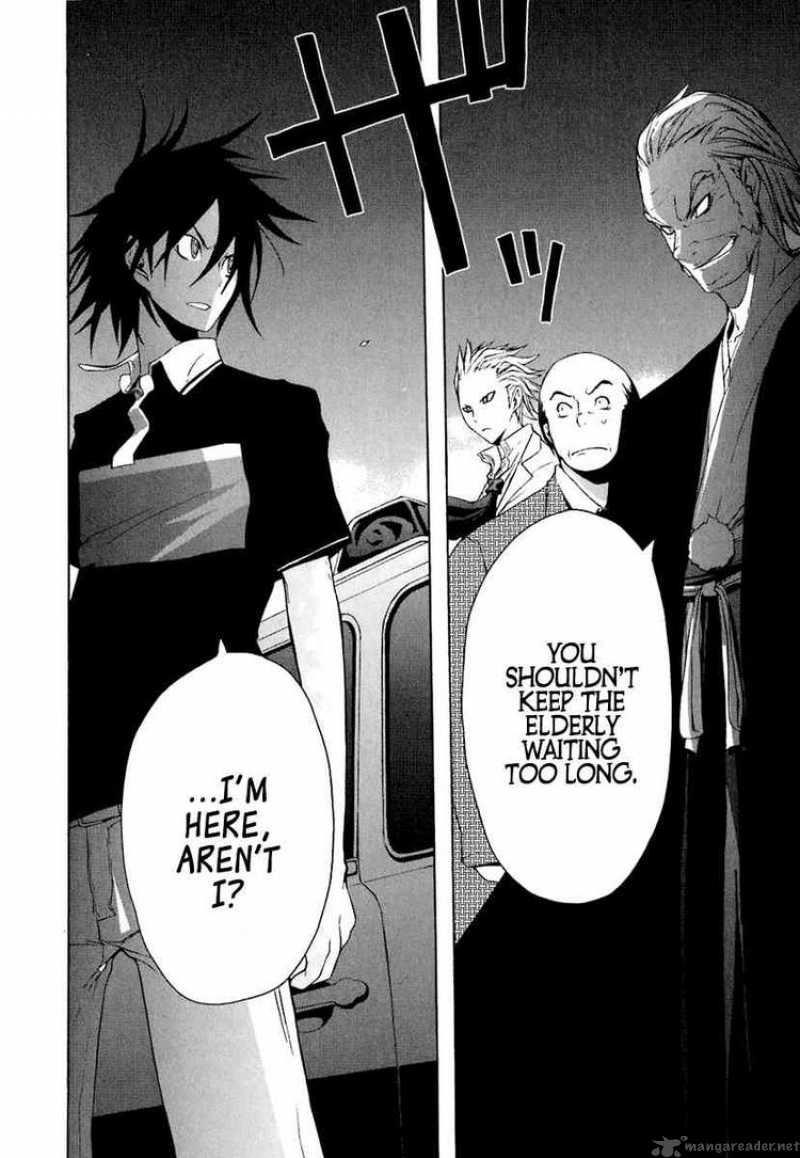yozakura_quartet_16_13