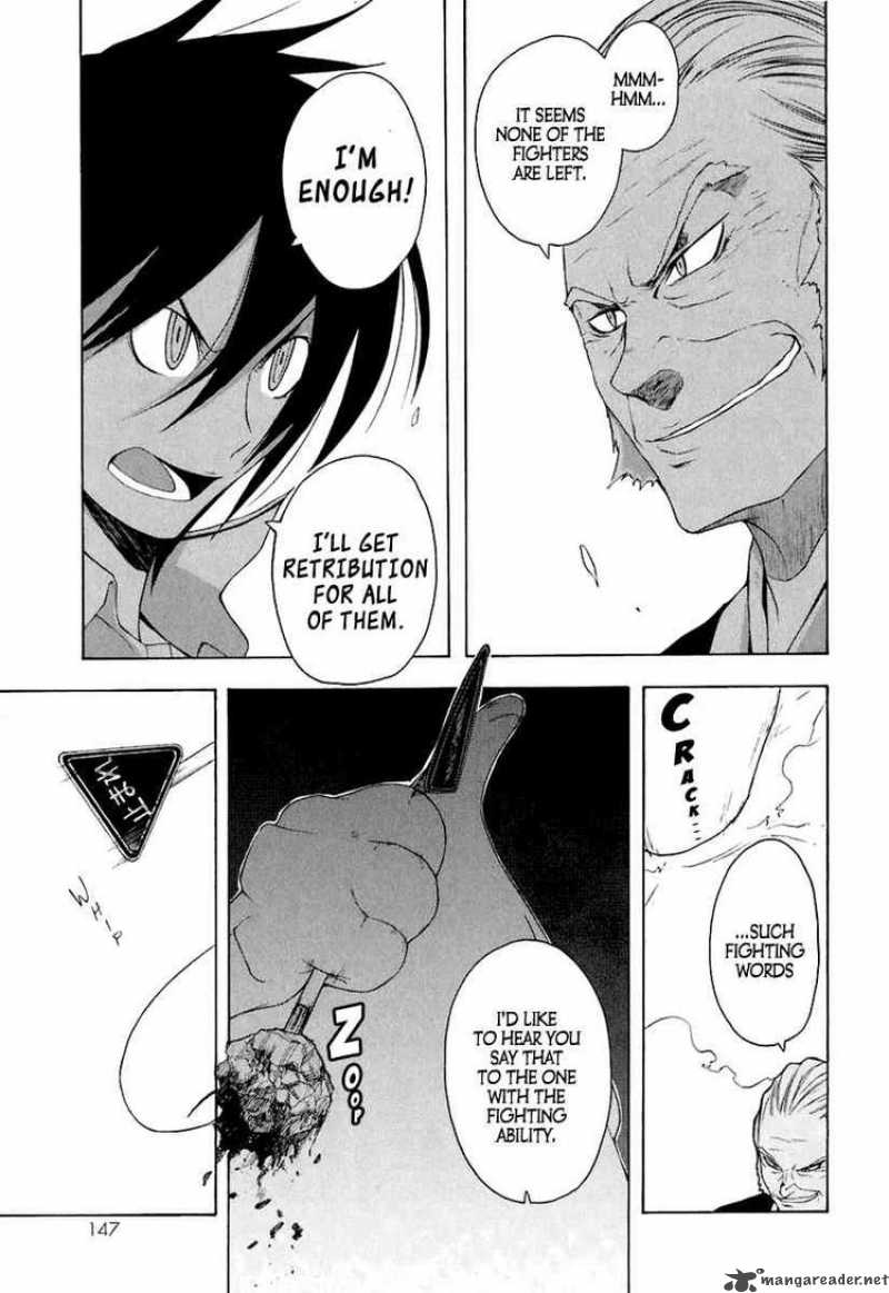 yozakura_quartet_16_14