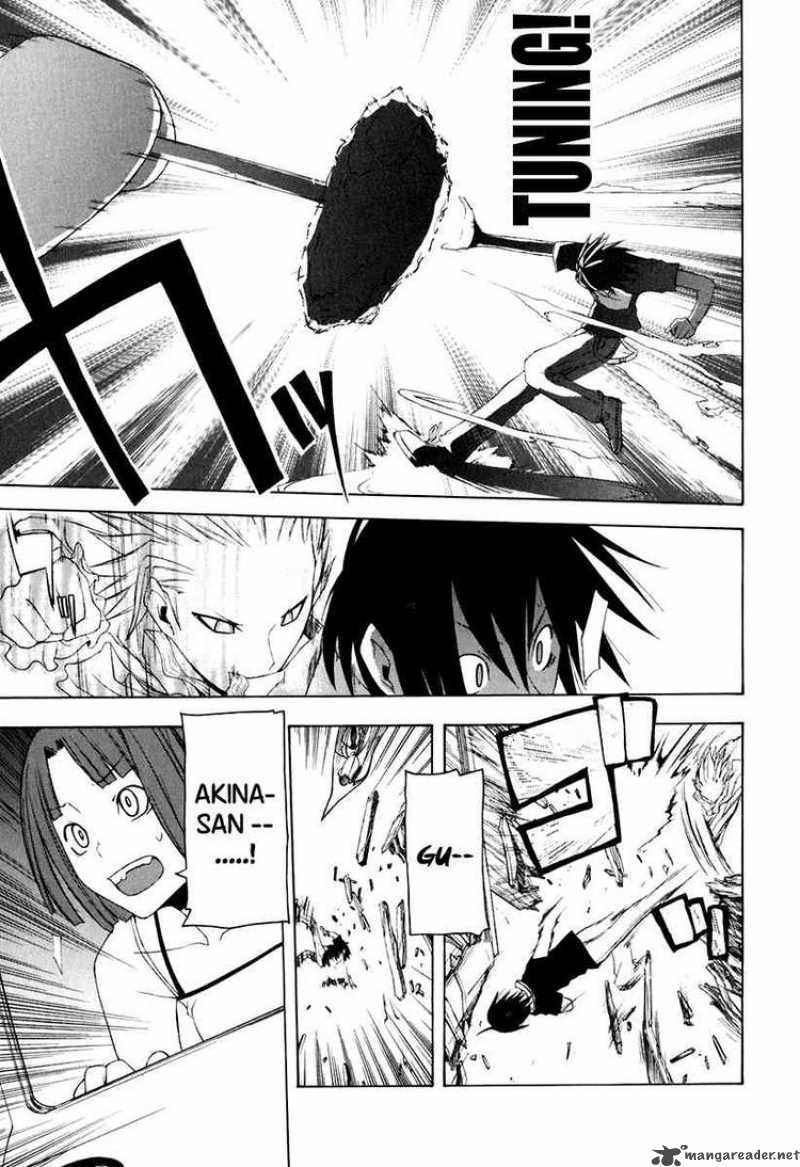 yozakura_quartet_16_16