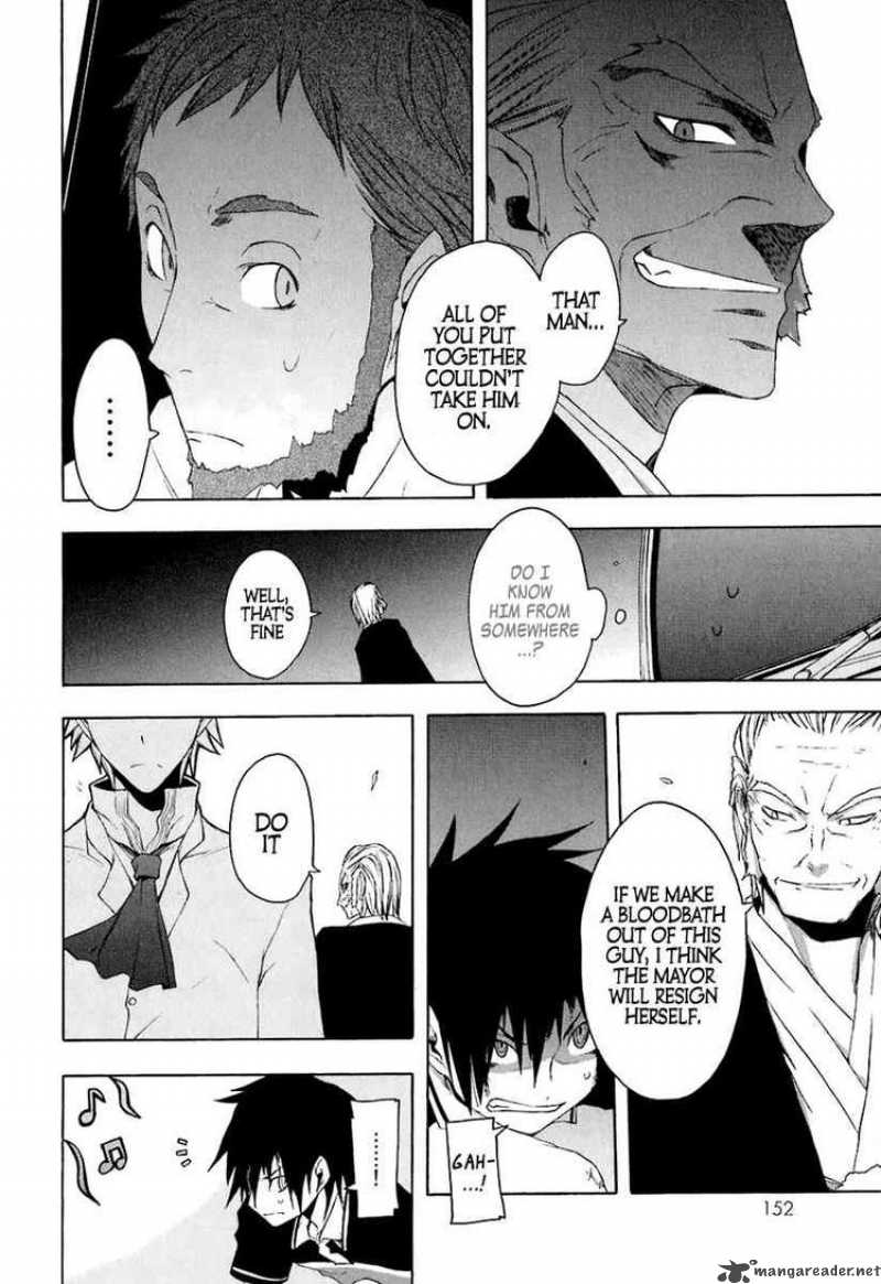 yozakura_quartet_16_19