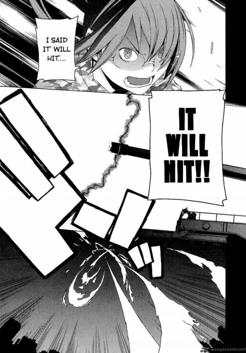 yozakura_quartet_16_2