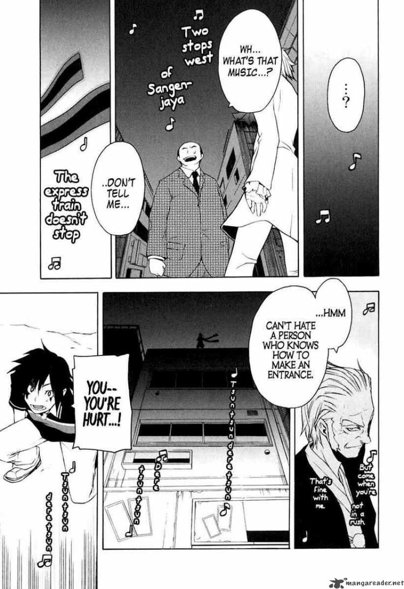 yozakura_quartet_16_20