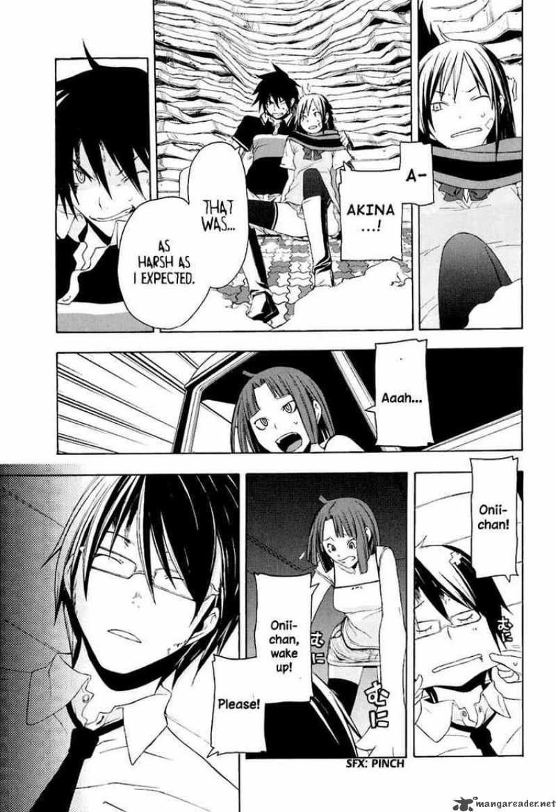 yozakura_quartet_16_28
