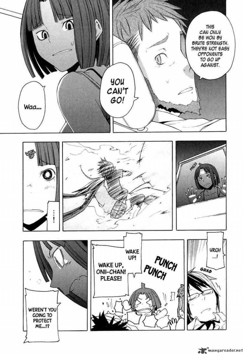yozakura_quartet_16_34