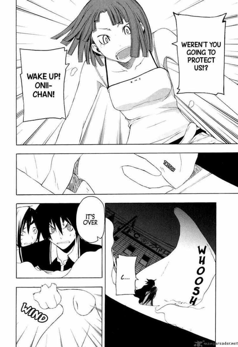 yozakura_quartet_16_35