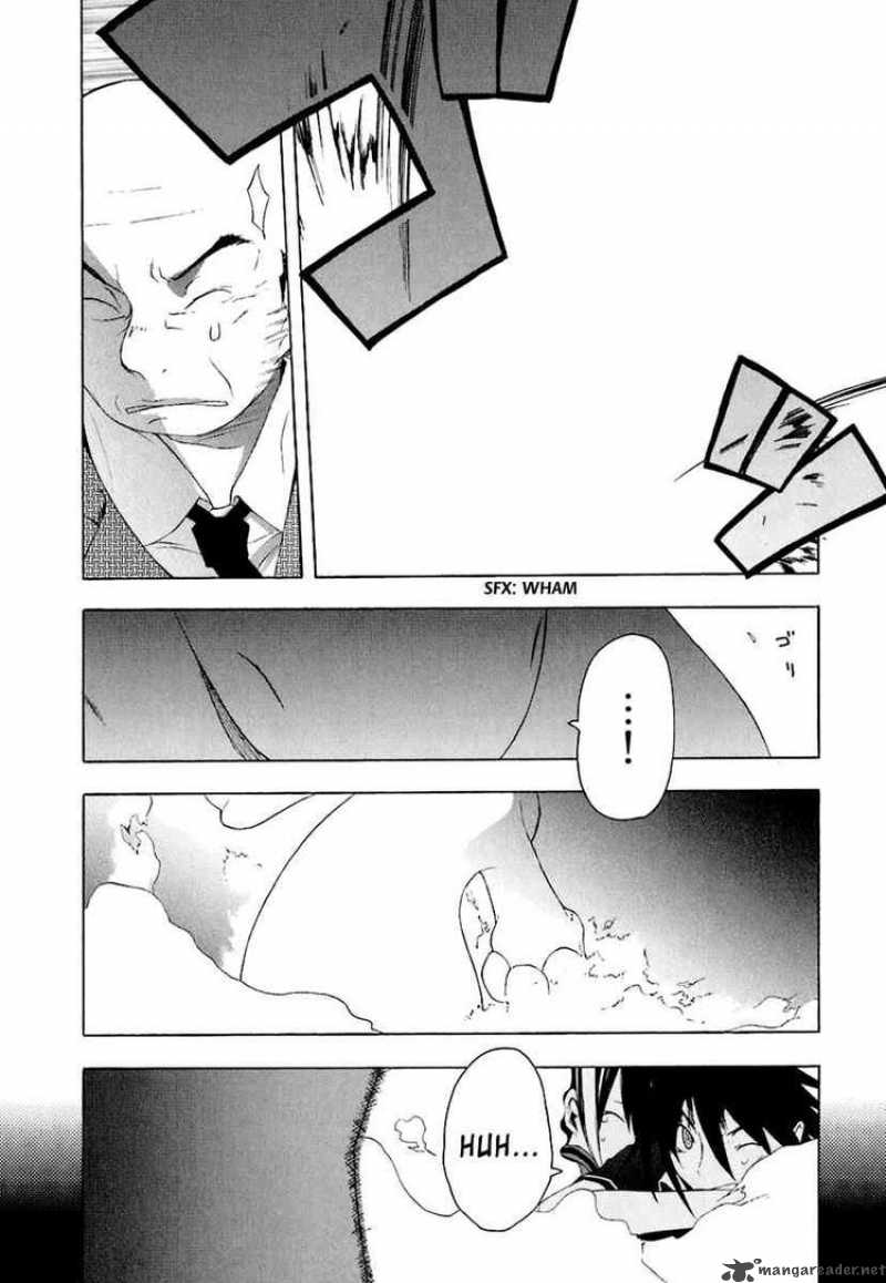 yozakura_quartet_16_36