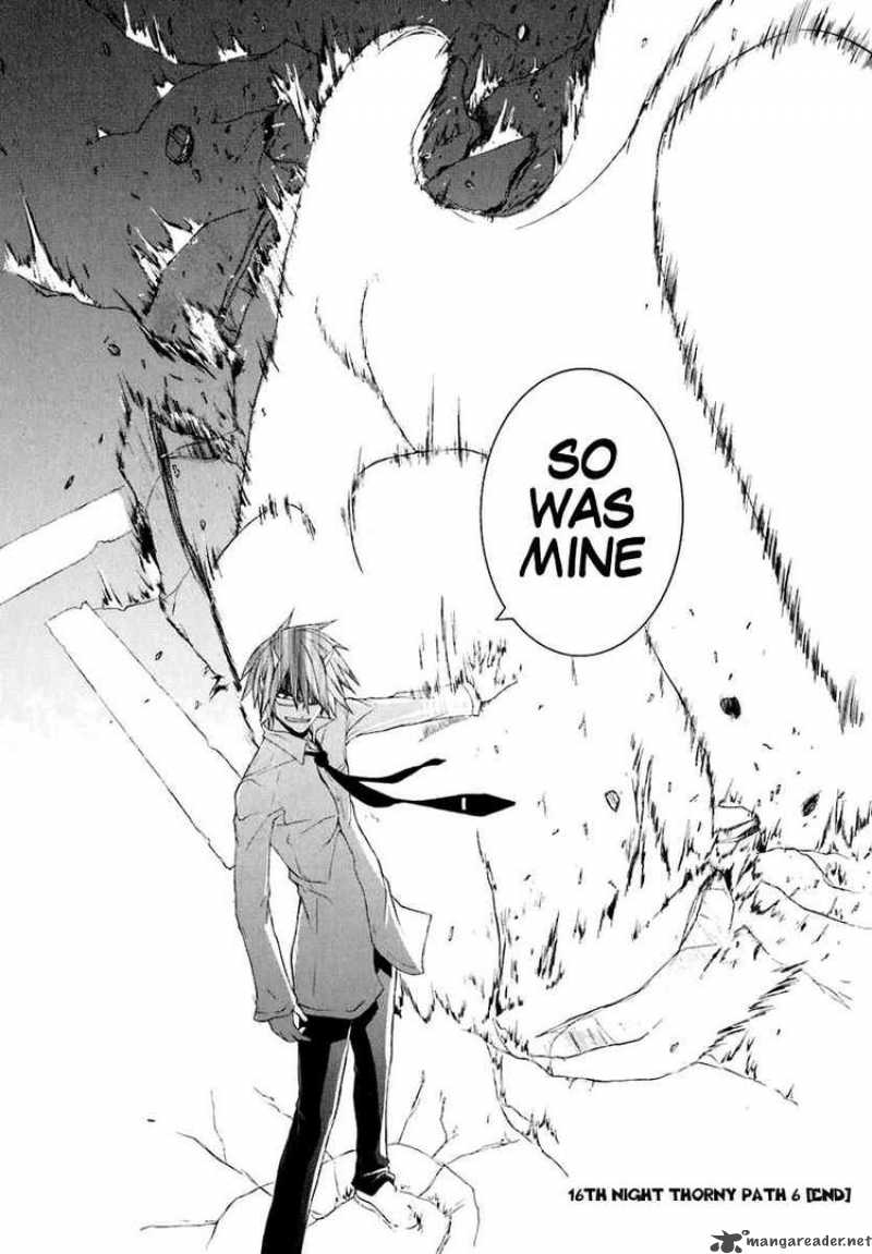 yozakura_quartet_16_39