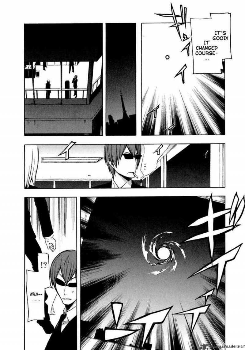 yozakura_quartet_16_4