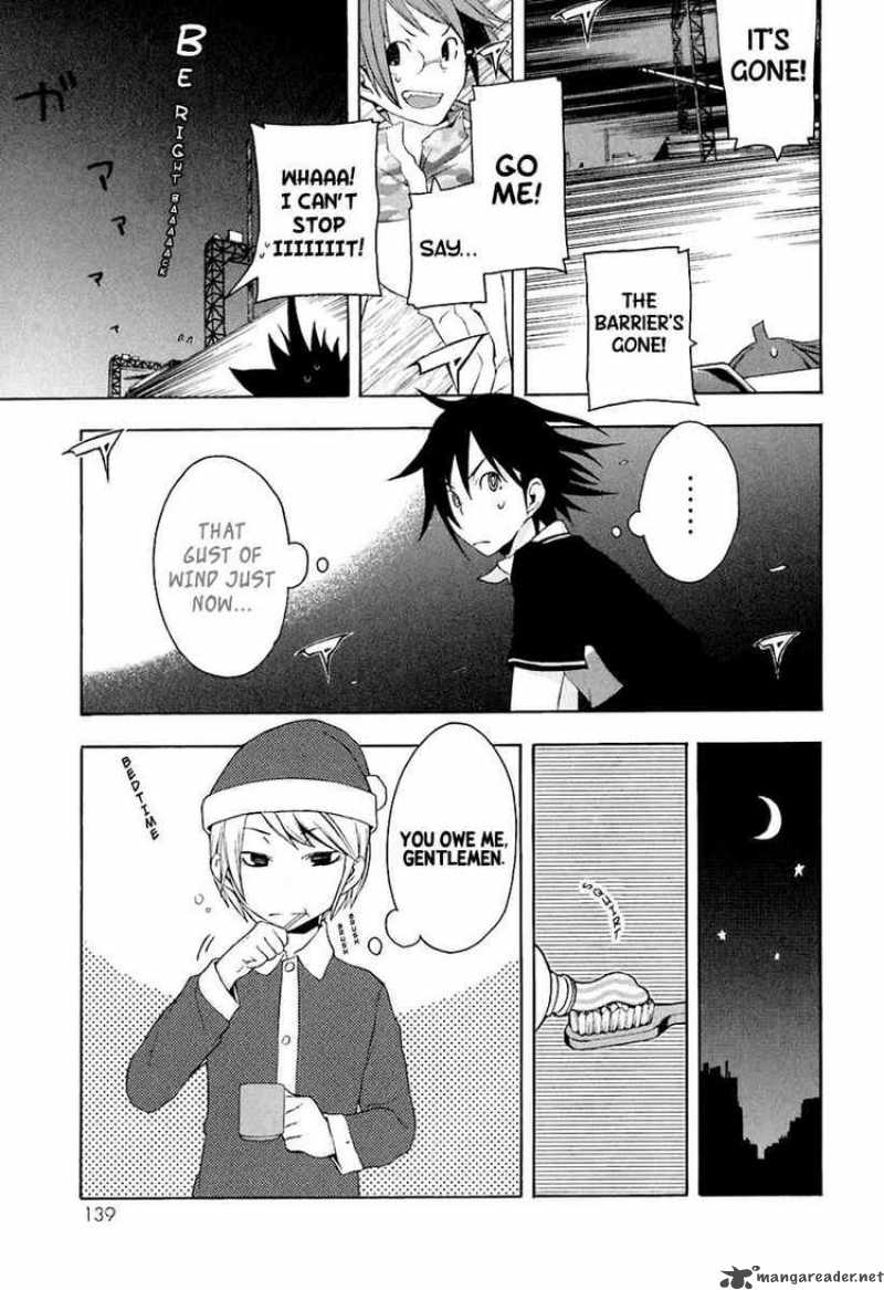 yozakura_quartet_16_6