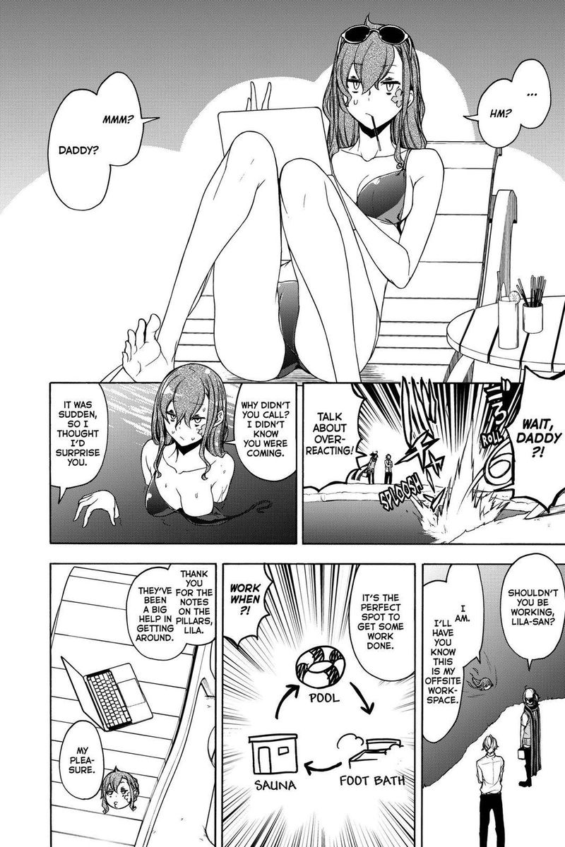 yozakura_quartet_161_10