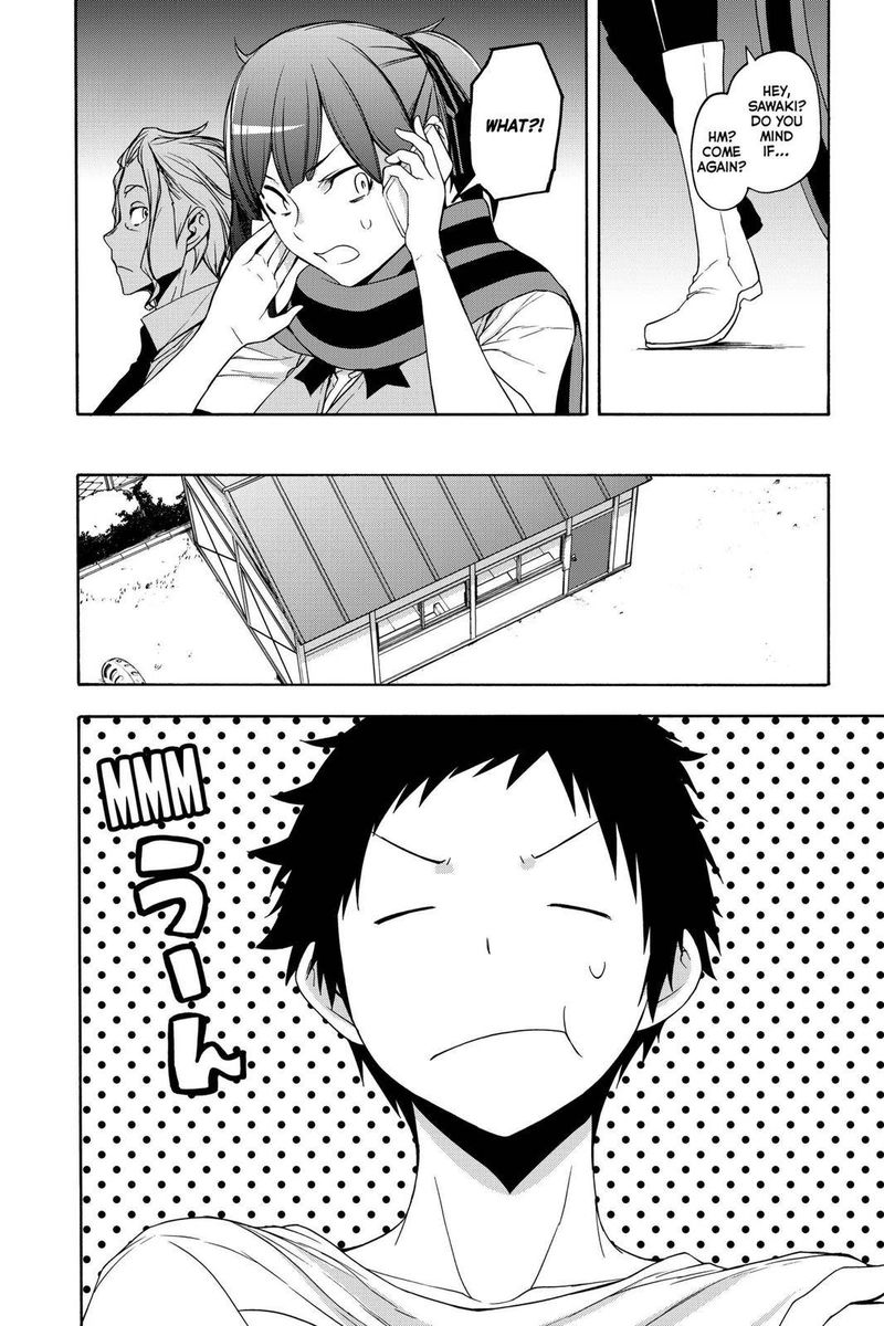 yozakura_quartet_161_14