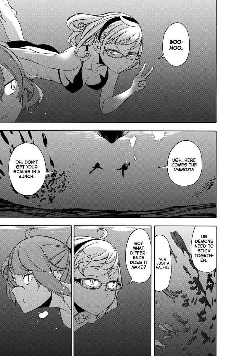 yozakura_quartet_161_19