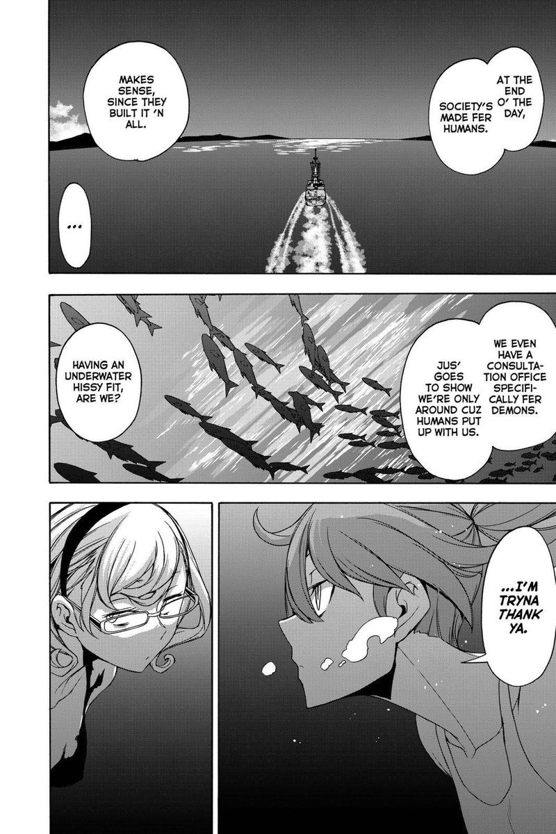 yozakura_quartet_161_20