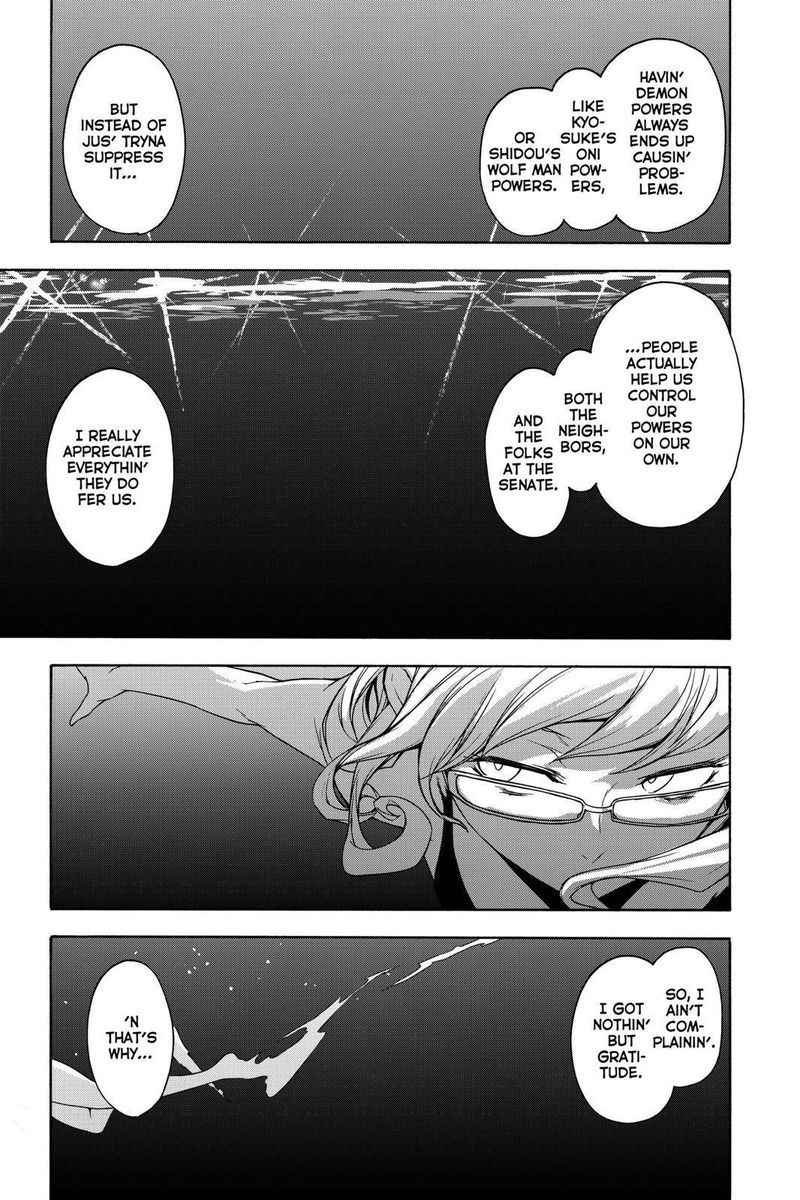 yozakura_quartet_161_21