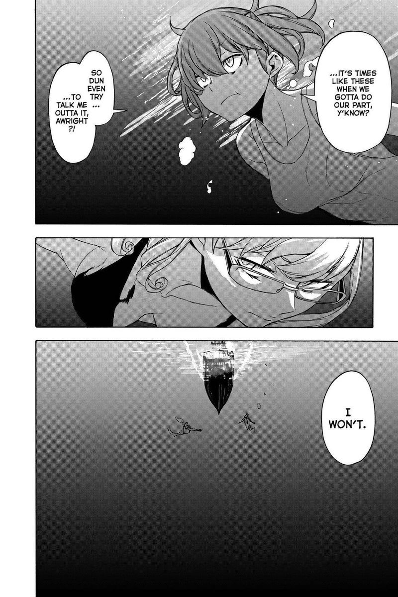 yozakura_quartet_161_22