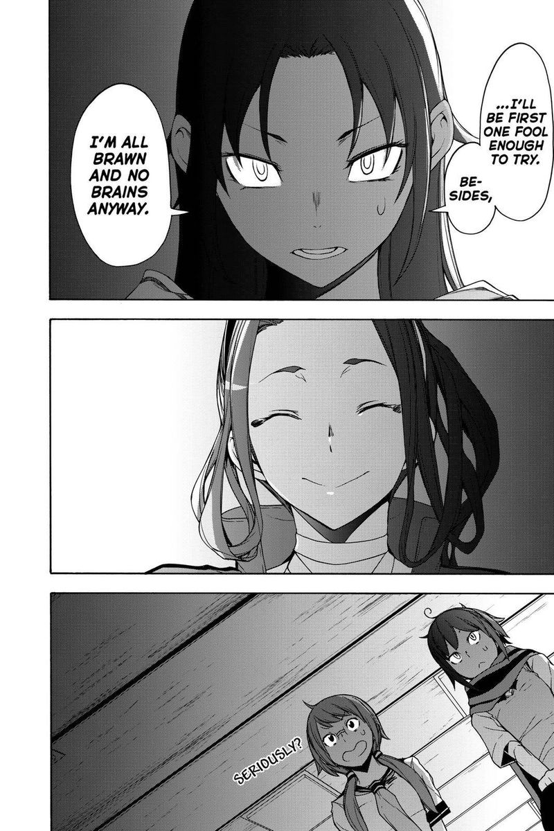 yozakura_quartet_161_34