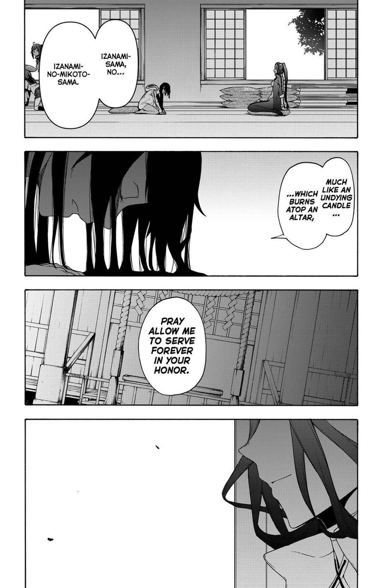 yozakura_quartet_161_35