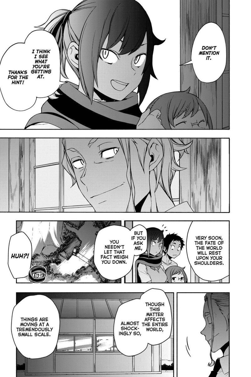 yozakura_quartet_161_39