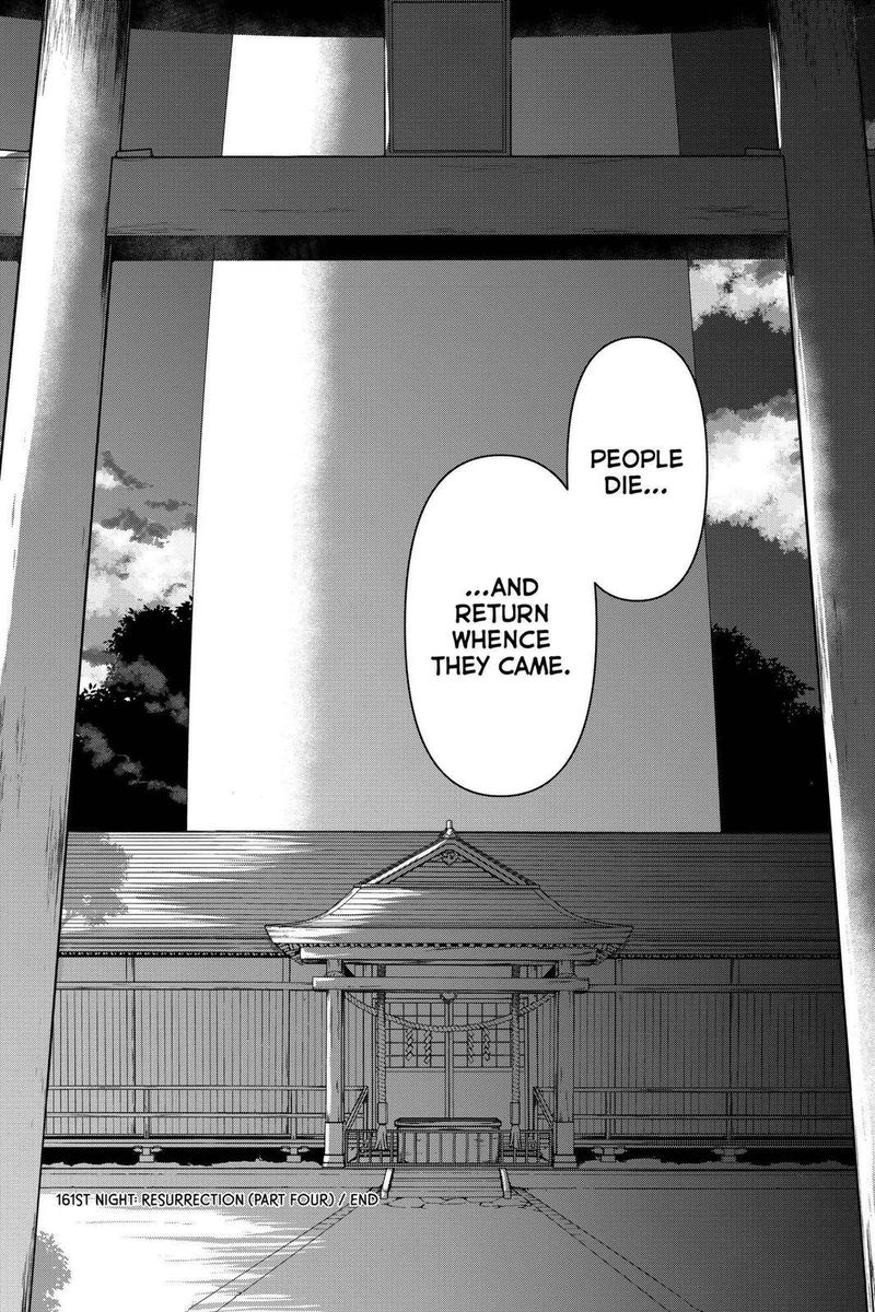 yozakura_quartet_161_42