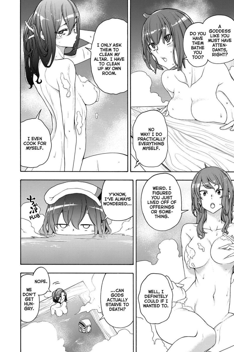 yozakura_quartet_162_2