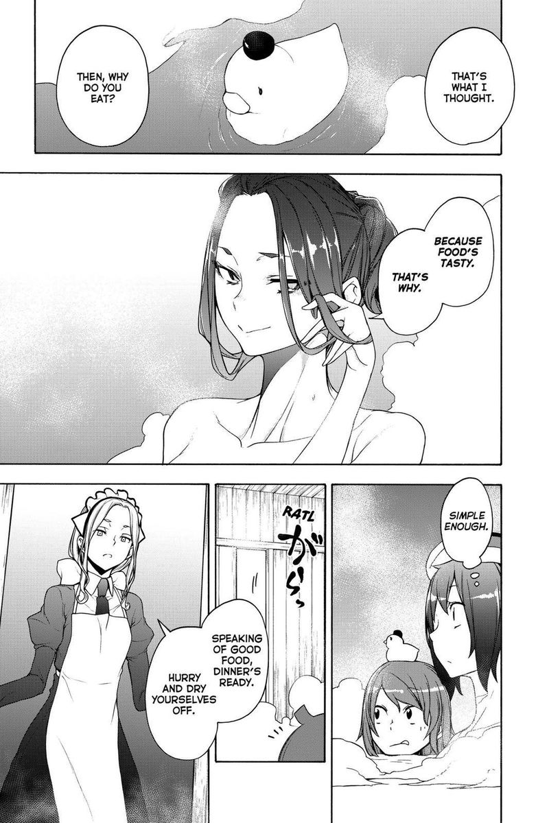 yozakura_quartet_162_3