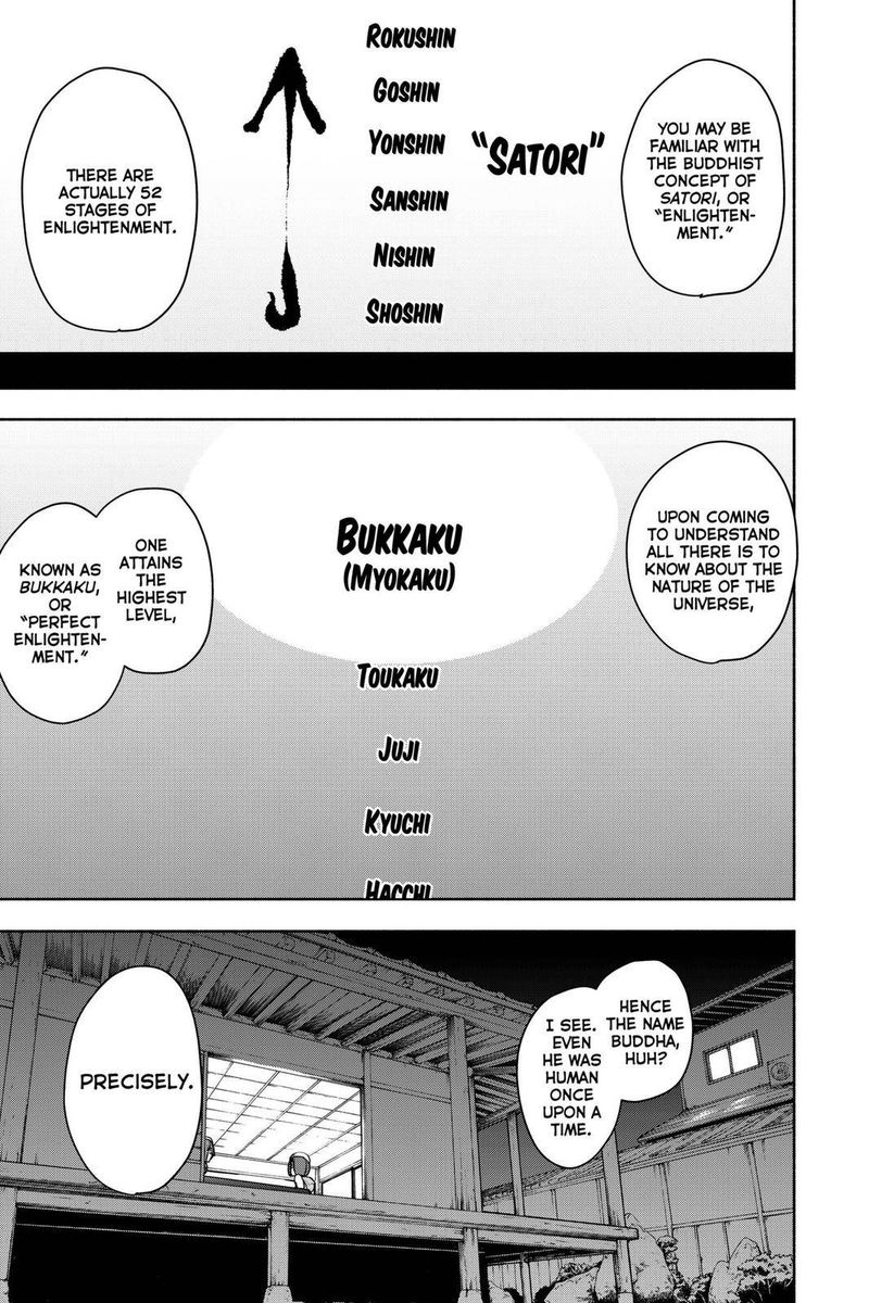 yozakura_quartet_162_7