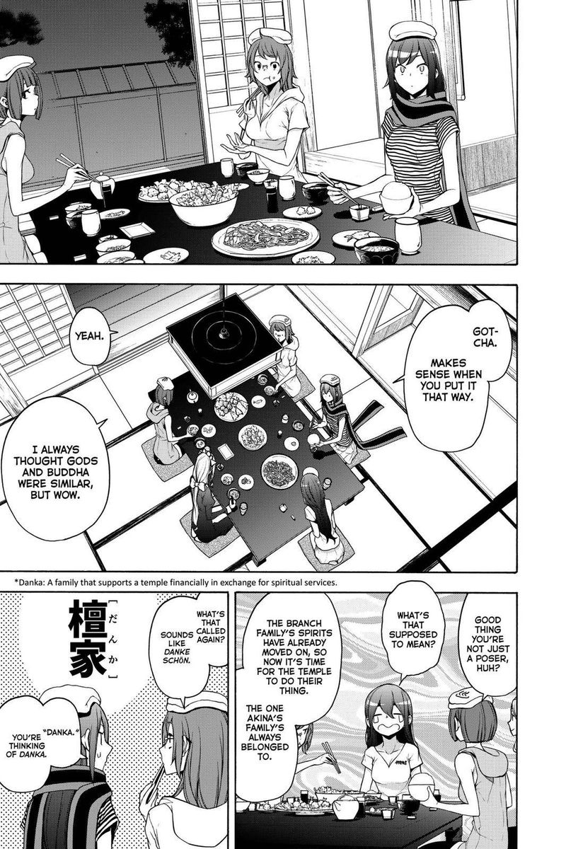 yozakura_quartet_162_9