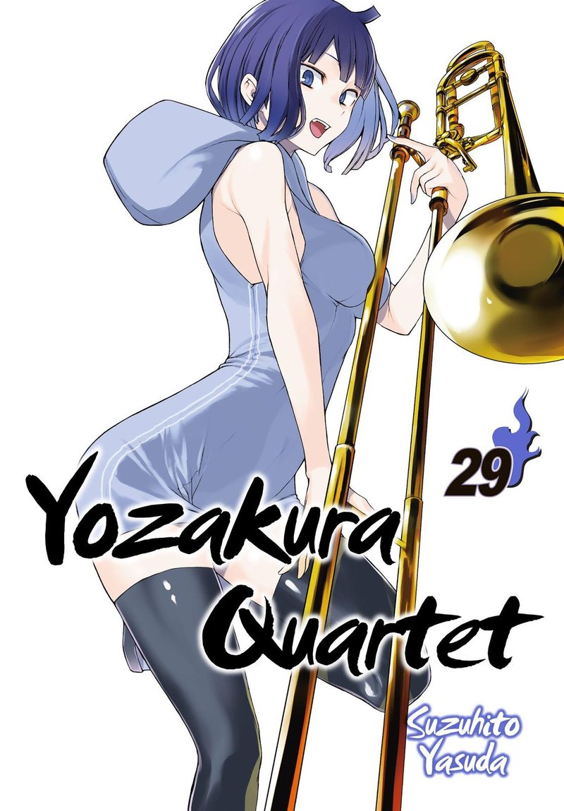 yozakura_quartet_164_1