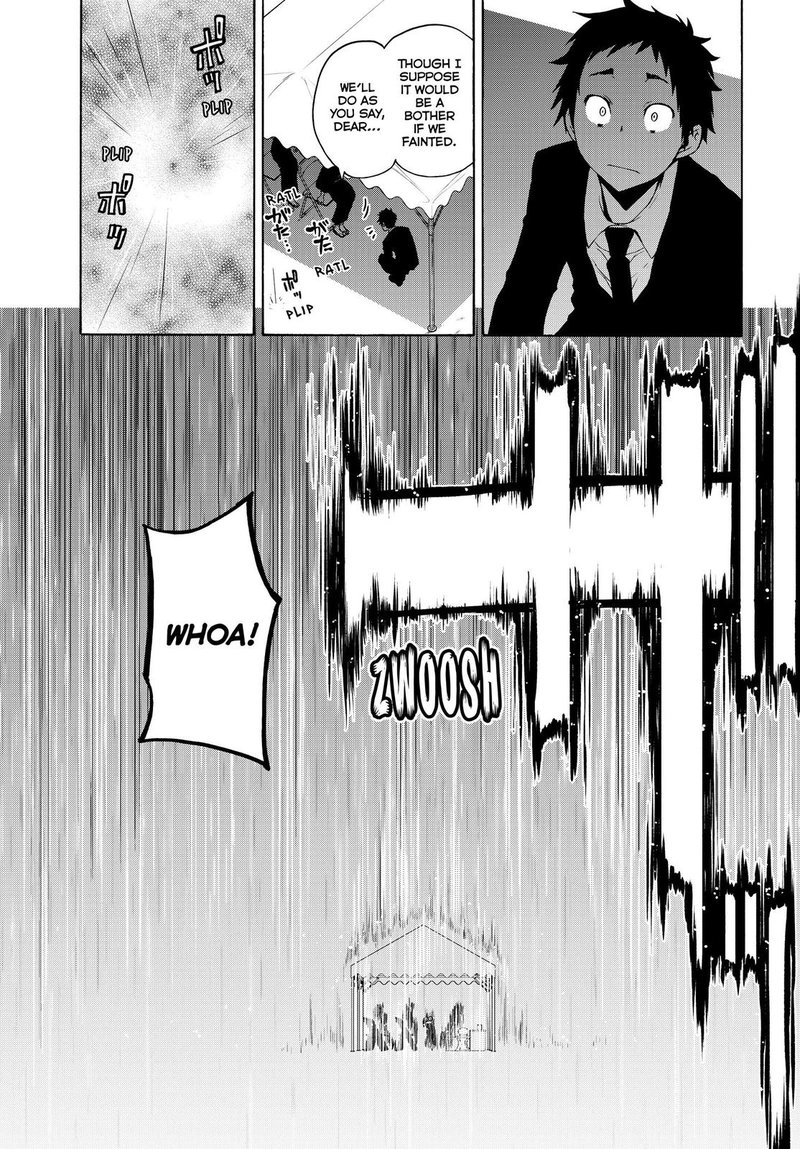 yozakura_quartet_164_12
