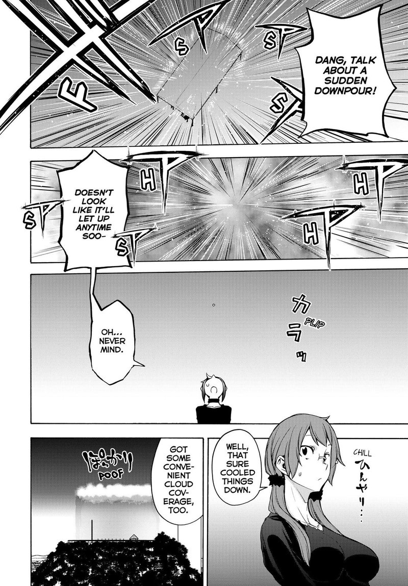 yozakura_quartet_164_13