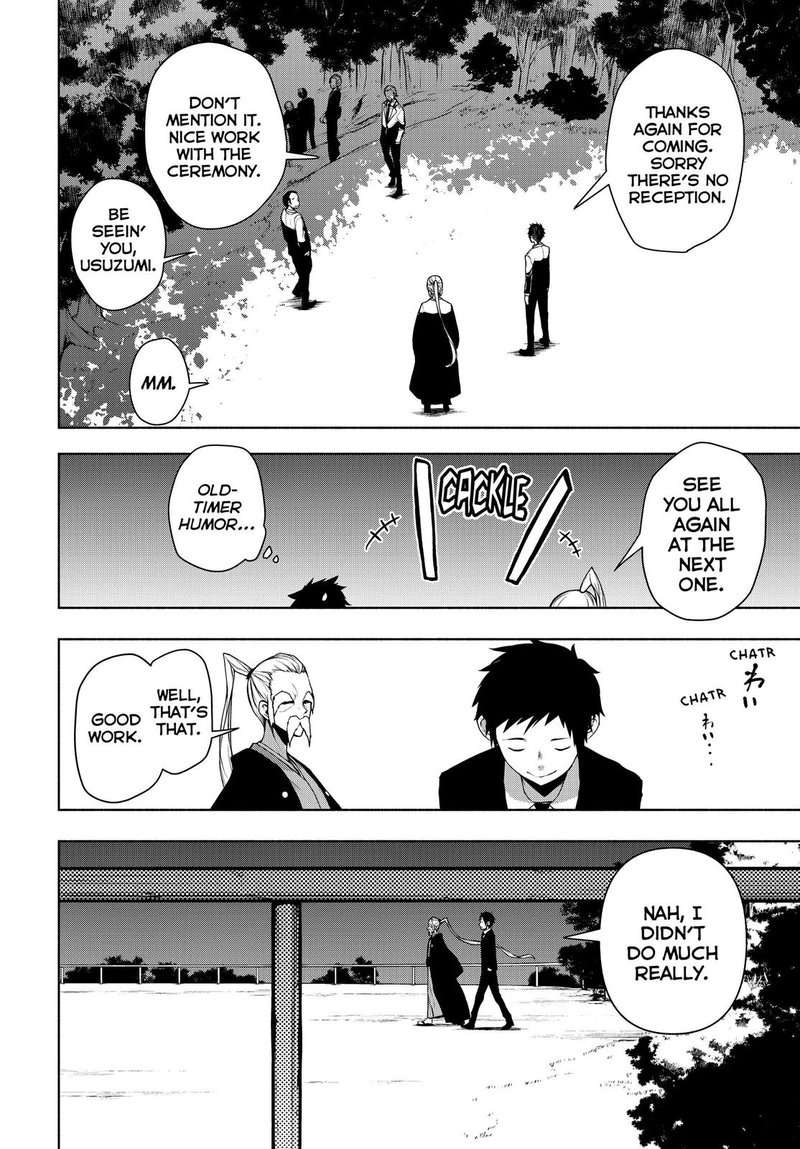 yozakura_quartet_164_15