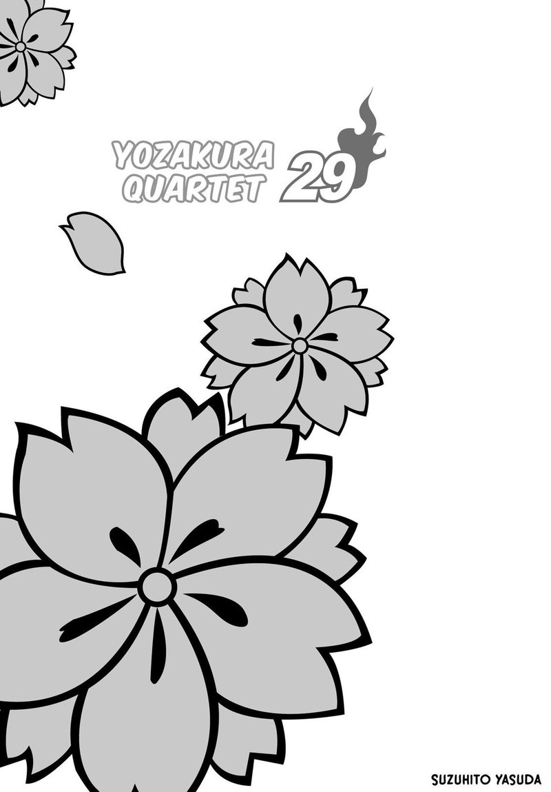 yozakura_quartet_164_2