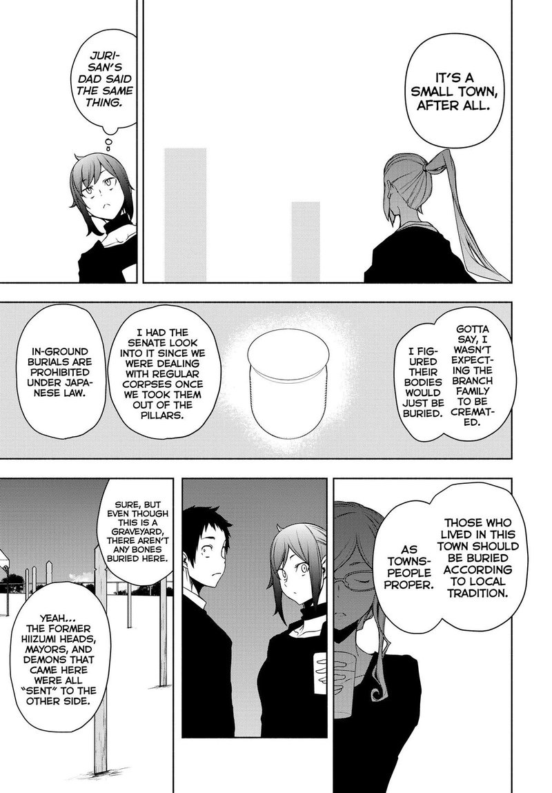 yozakura_quartet_164_20