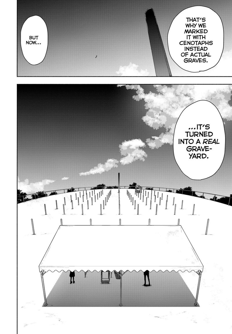 yozakura_quartet_164_21