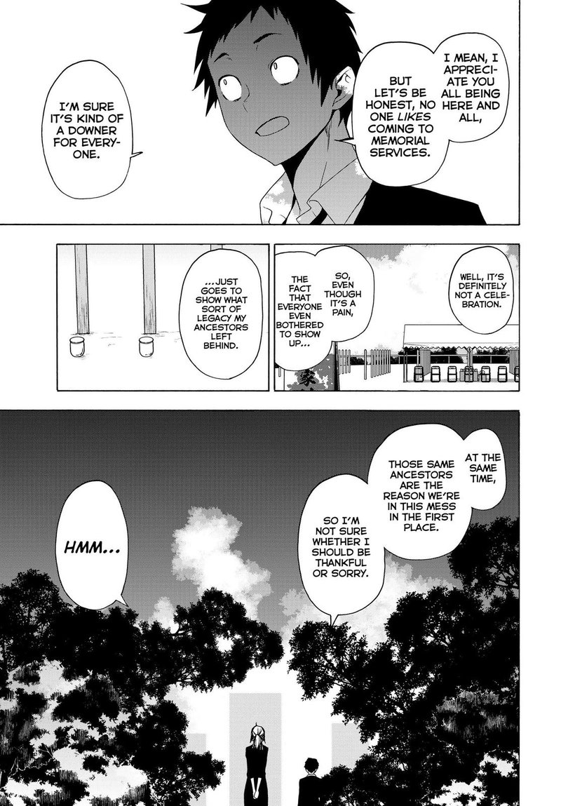 yozakura_quartet_164_26