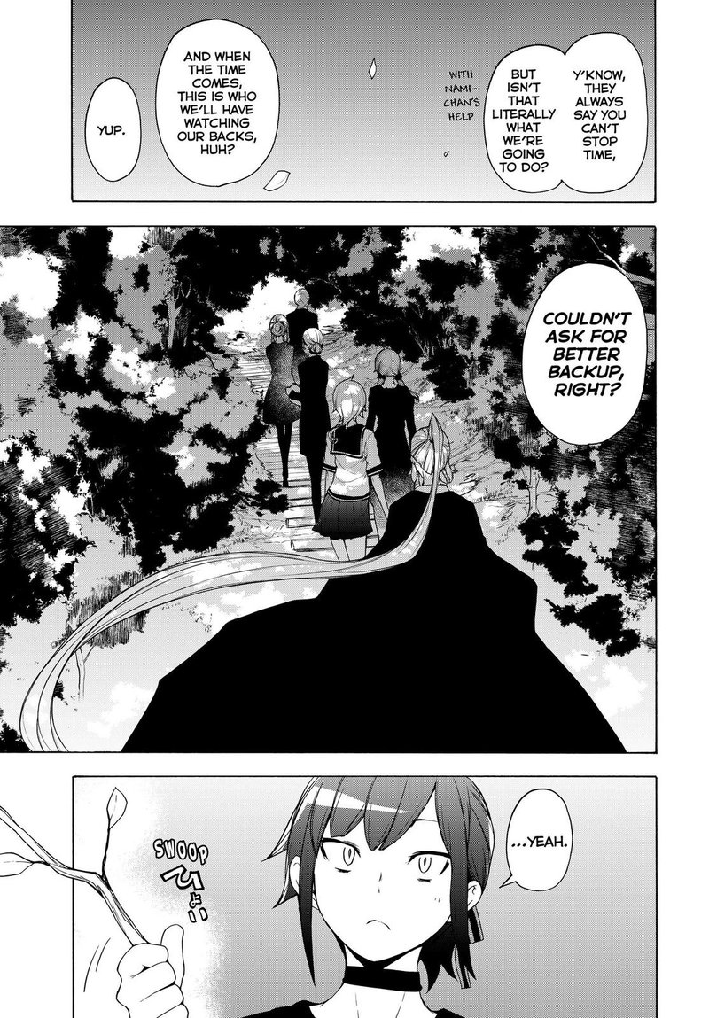 yozakura_quartet_164_28