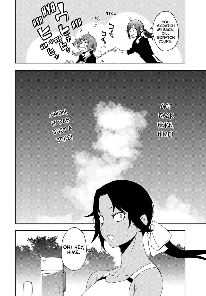 yozakura_quartet_164_29