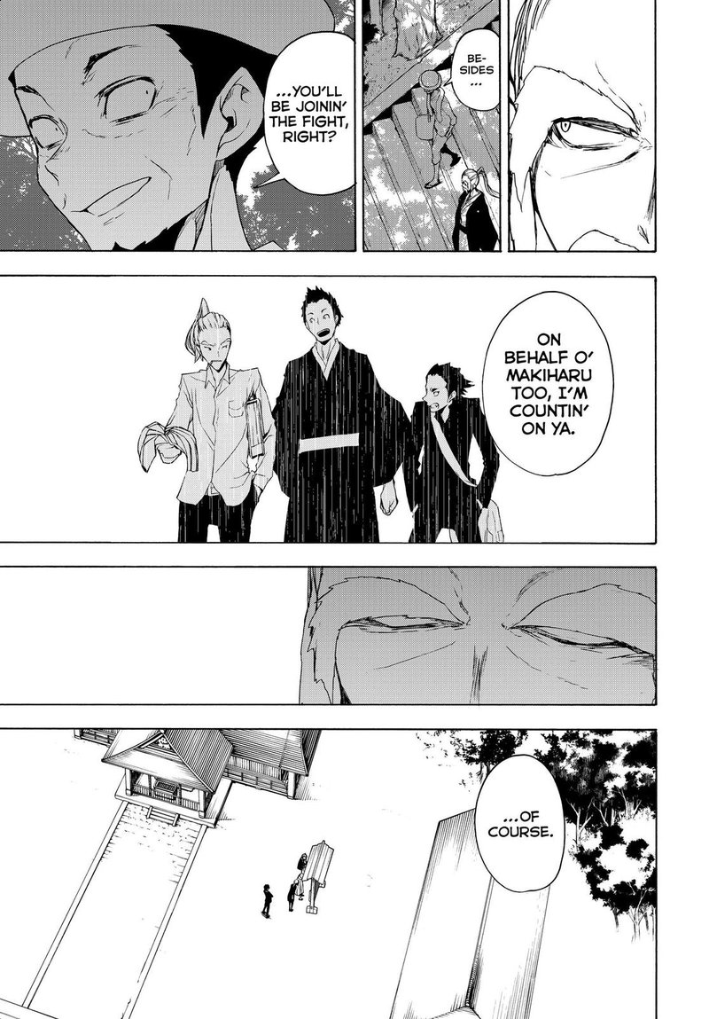 yozakura_quartet_164_36